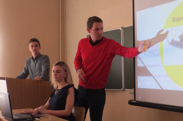 Молодежный конкурс «СтройПроект» - 2017