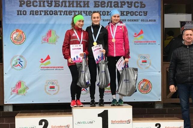 БРОНЗА чемпионата беларуси по кросу!