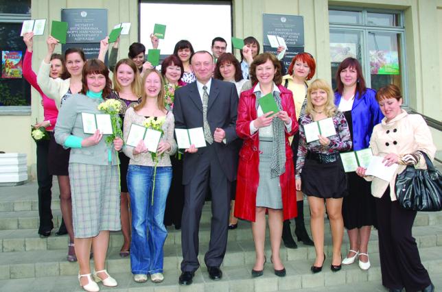 ОПЕРЕЖАЯ ВРЕМЯ